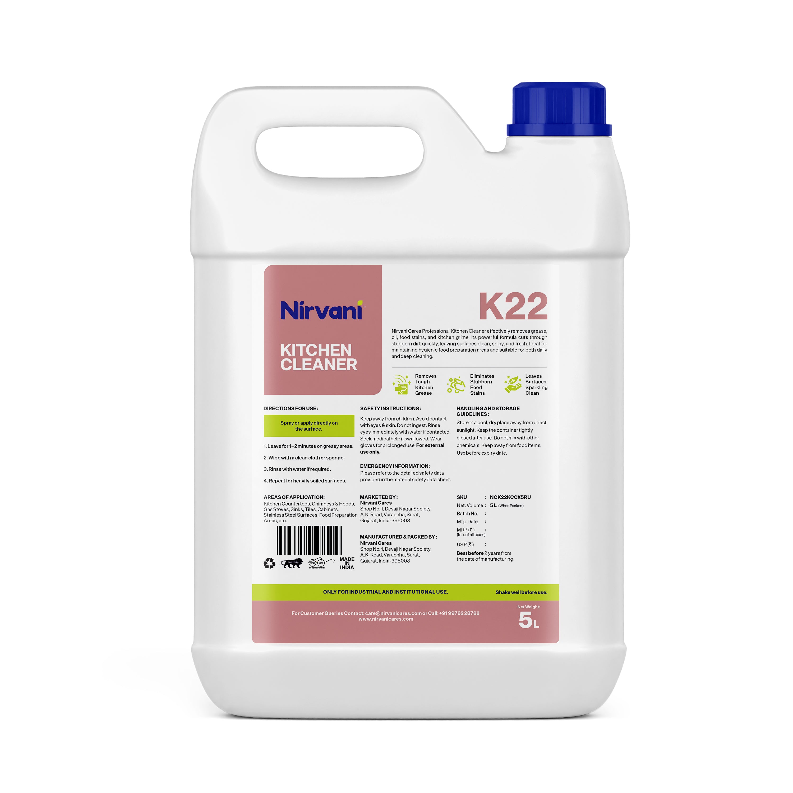 5 Litre